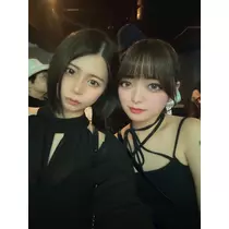すず