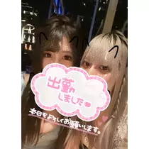 ゆう