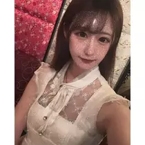 るか