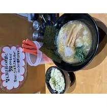 叶華