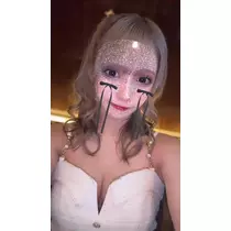 ユズ