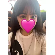 らな