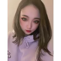 るな