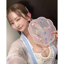 ゆな