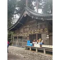 らん