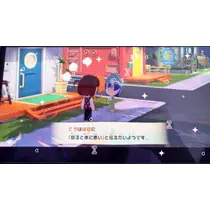 ぽめ・らにあん