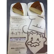 椿
