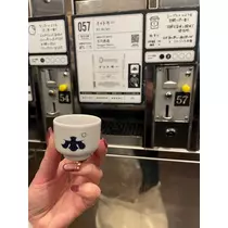 みき