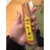 さくら