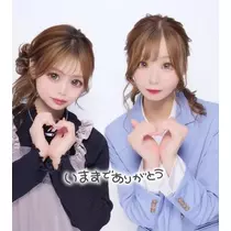神永 莉聖