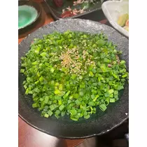 さな