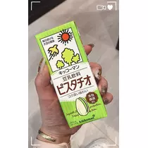ミユ