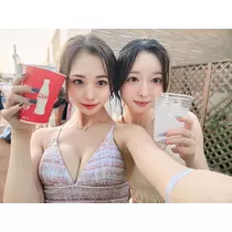あおい
