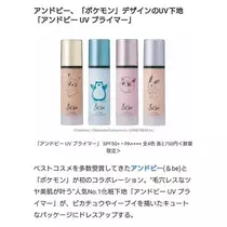 ひな