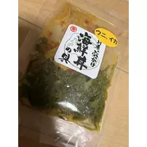 北乃 アリス