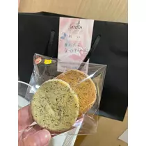 椿