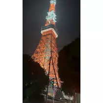 あいり
