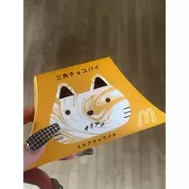 みれい