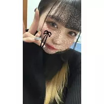 あや