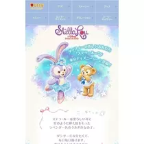 姫花