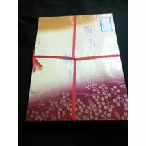 愛羽 仁美