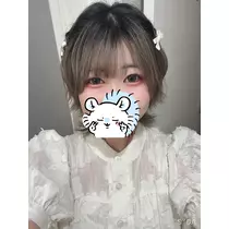 まり
