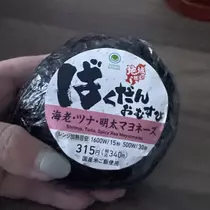 ちゃお