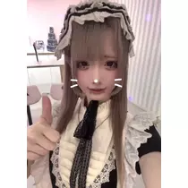 おに