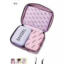 七星 夏純