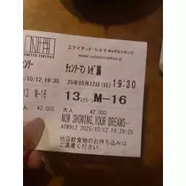 みさき