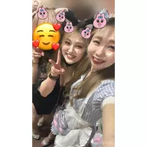 ミユ