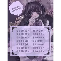 ばぶ