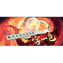 れいん