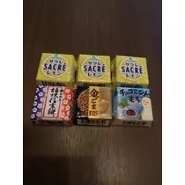 あやの