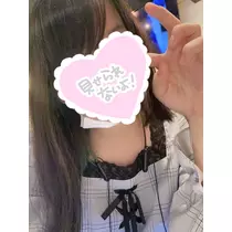 ゆず