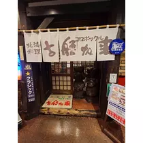 のはら かすみ