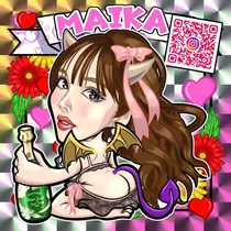 まいか