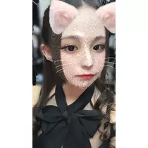 るな