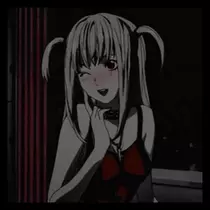 すい