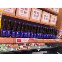 まいか