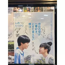 にこ
