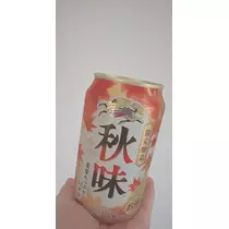 りえ