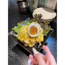 ほのか