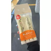 みゆ