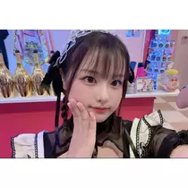るり