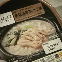 ちゃお