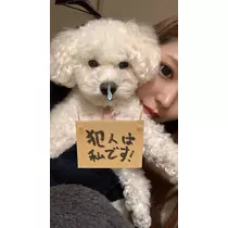 ちなつ