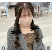 北乃 アリス