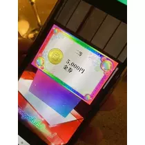 夏樹 あや