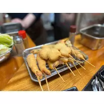 あい